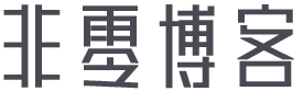 生死之交網